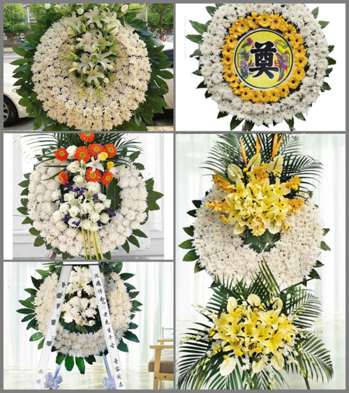 山东莱芜钢城区里辛街道石头湾村花圈速递